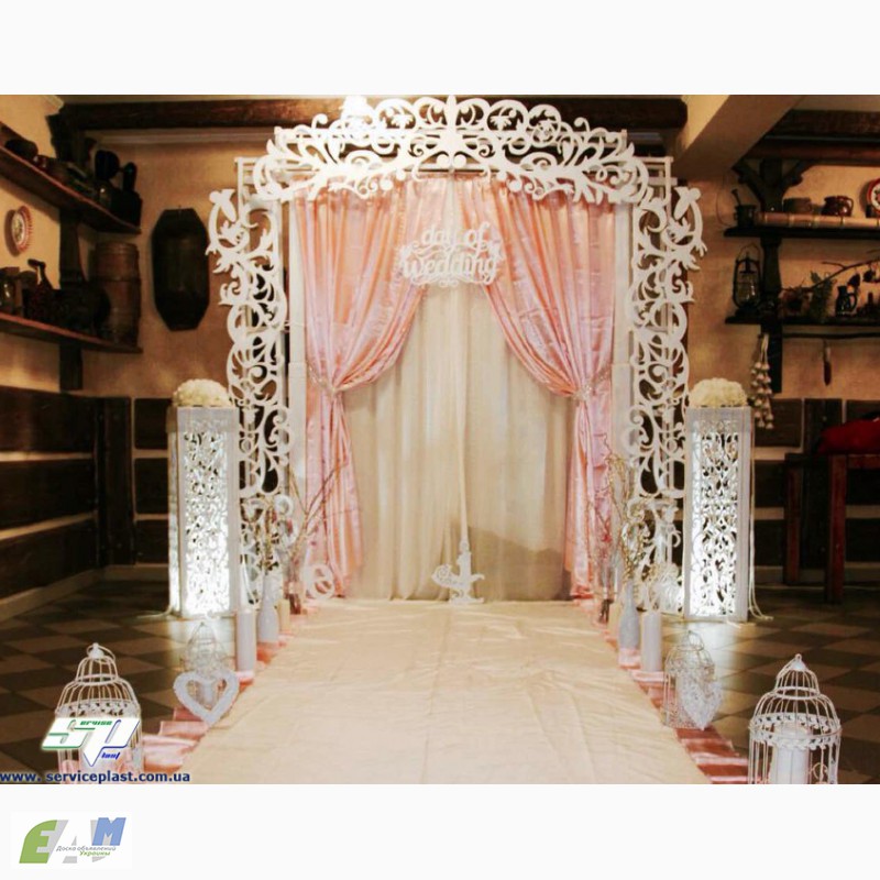 Фото 6. Свадебная арка, резная ширма, ажурные колоны для президиума и выездной регистрации