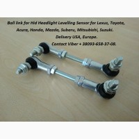 Ball link for HID Headlight Leveling Sensor for Lexus