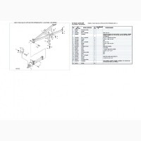 Каталог запчастей Джон Дир 730 - John Deere 730 в книжном виде на русском языке