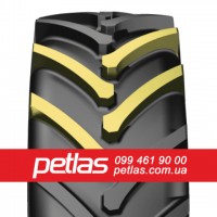 Агро сільгосп шини 360/70 R24 PETLAS TA 110 (С/Х) 122/119 ТУРЕЧЧИНА