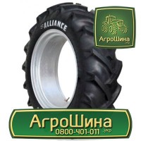 270/75r32 ≡ ТРАКТОРНЫЕ ШИНЫ ≡ Агрошина.укр