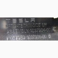 Обшивка пролета багажника левая Tesla model X 1037904-50-E 1037904-00-E ASY