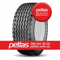 Агро сільгосп шини 16/70 R20 PETLAS IND25 (ІНДУСТРІАЛЬНА) 156