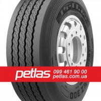 Агро сільгосп шини 340/85 R38 PETLAS TA 110 (С/Х) ТУРЕЧЧИНА 133/130