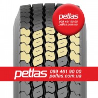 Агро сільгосп шини 340/85 R28 PETLAS TA 110 (С/Х) 127/124 ТУРЕЧЧИНА