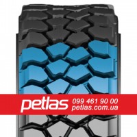 Шина 580/70r42 PETLAS TA 110 купити з доставкою по Україні