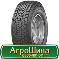 Шина 650/75 - 42, 650/75 -42, 650 75 - 42 АГРОШИНА