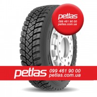 Агро сільгосп шини 320/85 R38 PETLAS TA 110 (С/Х) 143/143 ТУРЕЧЧИНА