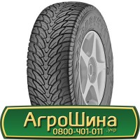 Шина VA500/95х32, VA500/95 х32, VA500/95 х 32 АГРОШИНА