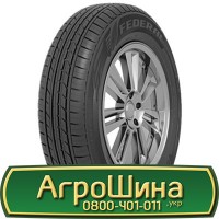 Шина VA500/95х32, VA500/95 х32, VA500/95 х 32 АГРОШИНА