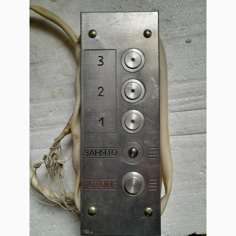 Панель приказа для грузового лифта, 3-х кнопочный, с хранения