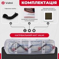 Теплый пол Valmi Mat: качество и надежность на долгие годы