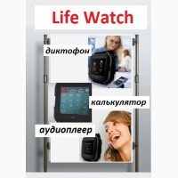 Уникальне смарт часы Life Watch с лечебным воздействием. Закажи