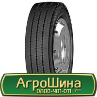 480/95х50, IF480/95 х50, IF480/95 х 50 АГPOШИHA