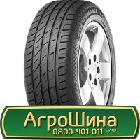 480/95х50, IF480/95 х50, IF480/95 х 50 АГPOШИHA