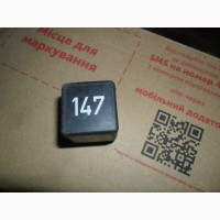 Реле 147, WV-Ауди 1H0 959 142, SHO 89 8779 000, 12V, оригинал