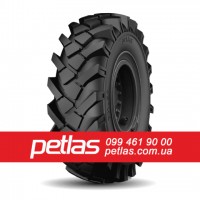 Шина 520/85r38 PETLAS TA 110 купити з доставкою по Україні