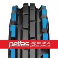 Агро сільгосп шини 320/85 R38 PETLAS TA 110 (С/Х) 143/143