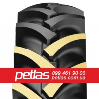 Вантажні шини 245/70r17.5 PETLAS купити з доставкою по Україні