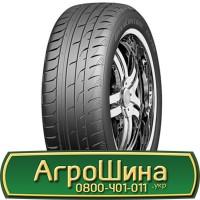 Шина 650 85х42, 650 85 х 42, 650/85-42 АГРОШИНА