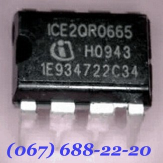 ICE2QR0665, 2QR0665 микросхемы, новые