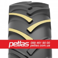 Вантажні шини 235/75r17.5 PETLAS купити з доставкою по Україні