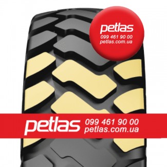 Шина 460/70r24 PETLAS PTX ND-31 купити з доставкою по Україні