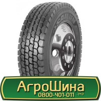 Шина 480 70х30, 480 70 х 30, 480/70-30 АГPOШИHA