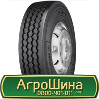 Шина VF 650 85х42, VF 650 85 х 42, VF 650/85-42 АГРОШИНА