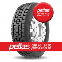 Агро сільгосп шини 245/70 R19.5 STARMAXX GH100 (РУЛЬОВА) 136/134