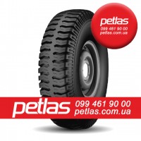 Агро сільгосп шини 270/95 R32 PETLAS TA-120 (С/Х) 136/132