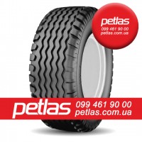 Агро сільгосп шини 270/95 R32 PETLAS TA-120 (С/Х) 136/132