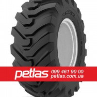 Вантажні шини 385/65r22.5 PETLAS NZ 305 160 купити з доставкою по Україні