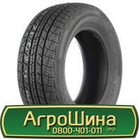 Шина 620 75r30 (23.1r30), 620 75 r30 (23.1r30), 620/75х30 (23.1r30) АГРОШИНА