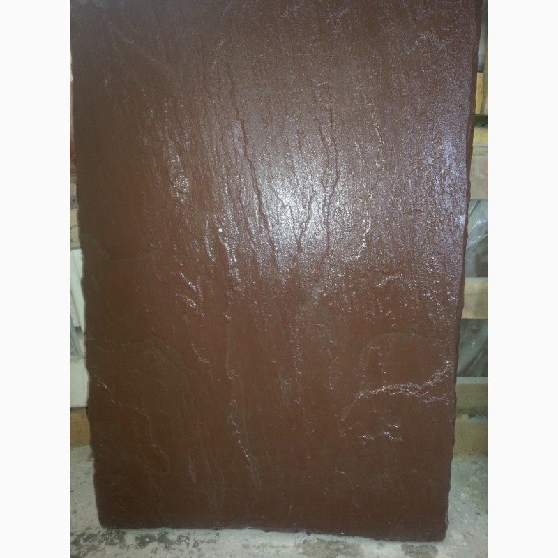 Фото 2. Каменная плита 900*600*30, натуральная, сочный коричневый цвет