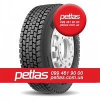 Агро сільгосп шини 285/70 R19.5 STARMAXX GH110 (РУЛЬОВА) 150/148