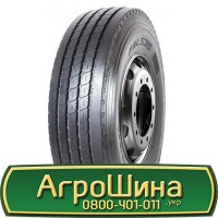 Шина IF600/70 - 30, IF600/70 -30, IF600 70 - 30 АГРОШИНА