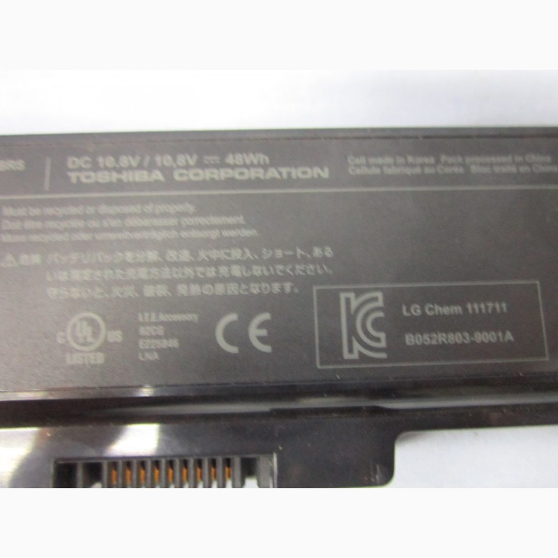 Фото 3. Аккумулятор батарея PA3817U-1BRS Toshiba C660/L650/L750 1 час 10.8V/48Wh