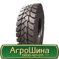 Шина VF 540/65 - 38, VF 540/65 -38, VF 540 65 - 38 AГРOШИНA