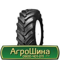 Шина VF 540/65 - 38, VF 540/65 -38, VF 540 65 - 38 AГРOШИНA