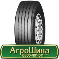 Шина VF 540/65 - 38, VF 540/65 -38, VF 540 65 - 38 AГРOШИНA