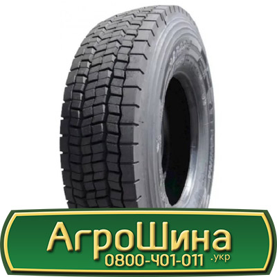 Фото 11. Шина 420/70r24, 420/70R24, 420/70 r24, 420/70 r 24 АГРОШИНА