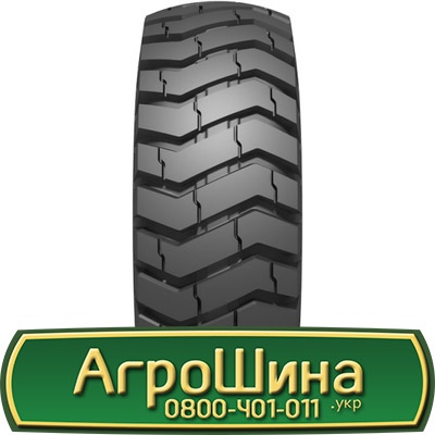 Фото 18. Шина 420/70r24, 420/70R24, 420/70 r24, 420/70 r 24 АГРОШИНА