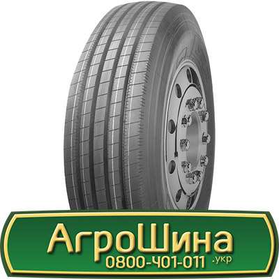 Фото 3. Шина 420/70r24, 420/70R24, 420/70 r24, 420/70 r 24 АГРОШИНА