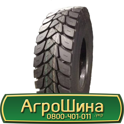 Фото 5. Шина 420/70r24, 420/70R24, 420/70 r24, 420/70 r 24 АГРОШИНА