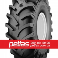 Вантажні шини 385/55r22.5 PETLAS NZ300 160 купити з доставкою по Україні