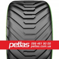 Вантажні шини 385/55r22.5 PETLAS NZ300 160 купити з доставкою по Україні