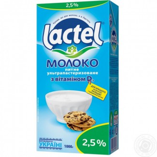 Молоко Lactel 1л, 2, 5%