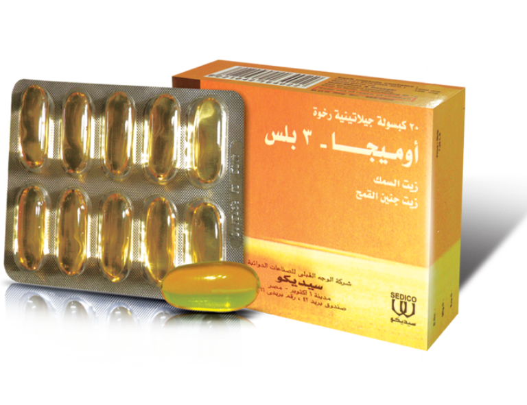 Фото 3. Омега-3 Плюс SEDICO (витамины) Египет