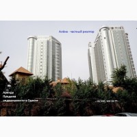 Продам 2к. прекрасную видовую квартиру, ЖК Гагарин Плаза/Панорамное остекление